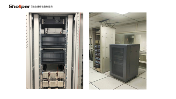 江西矿用有线调度通信系统结构组成 品质保证 杭州小犇科技供应