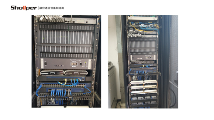 甘肃应急有线调度通信系统标准