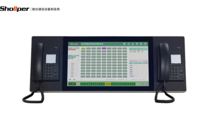 江西专业生产有线调度通讯系统安装 诚信经营 杭州小犇科技供应