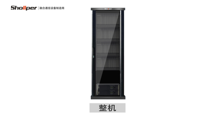 上海矿用有线调度通讯系统推荐厂家,有线调度通讯系统