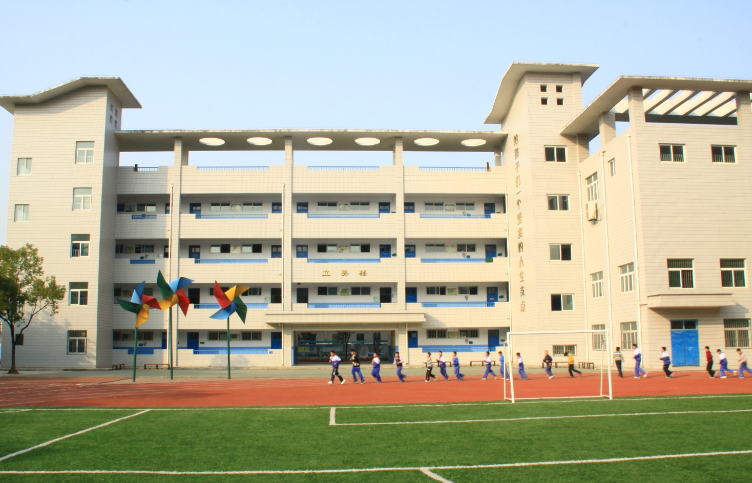 武汉市东西湖实验小学.jpg