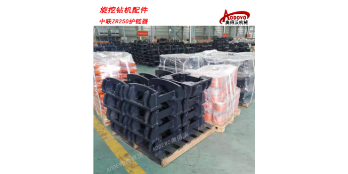 上海旋挖钻机托链轮供应
