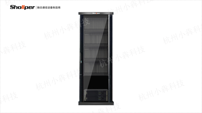 杭州新型输煤广播呼叫系统商家 品质保证 杭州小犇科技供应