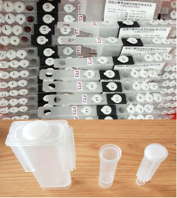 化学发光试剂生产线_上海志鲲自动化设备制造有限公司