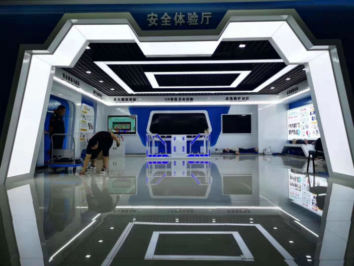 浙江多功能VR安全教育体验馆厂家