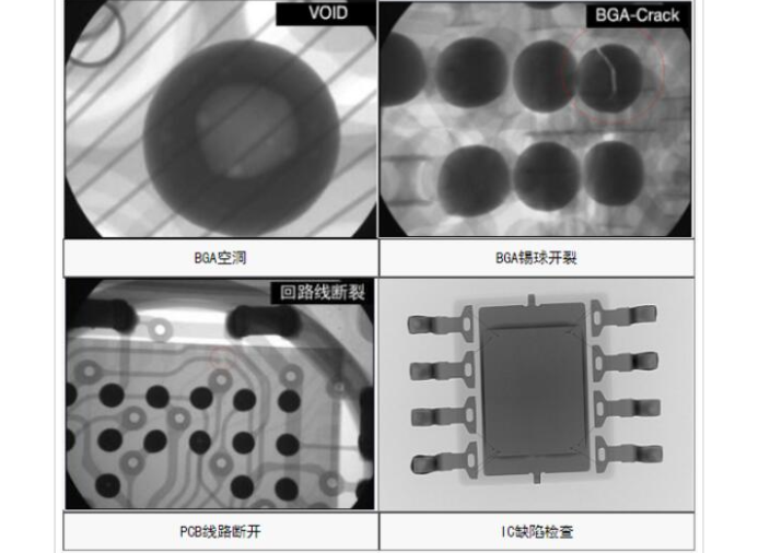 定制平板探測(cè)器技術(shù)參數(shù),平板探測(cè)器