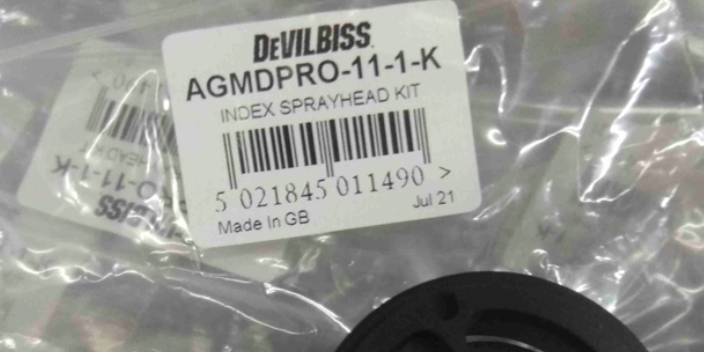 上海DEVILBISS噴嘴AGMDPRO30108510K噴嘴噴槍報(bào)價(jià) 希而科貿(mào)易供應(yīng)