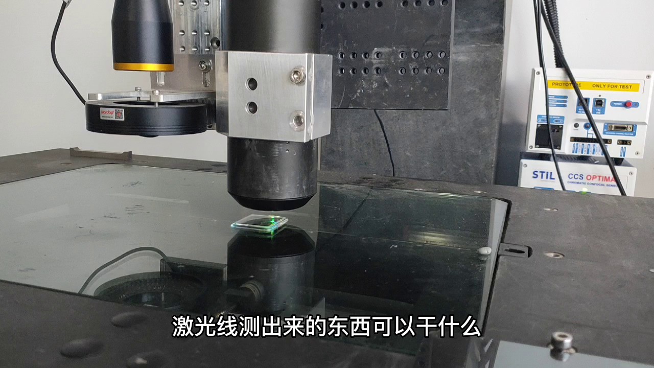 广州测量仪器工程测量,测量仪器