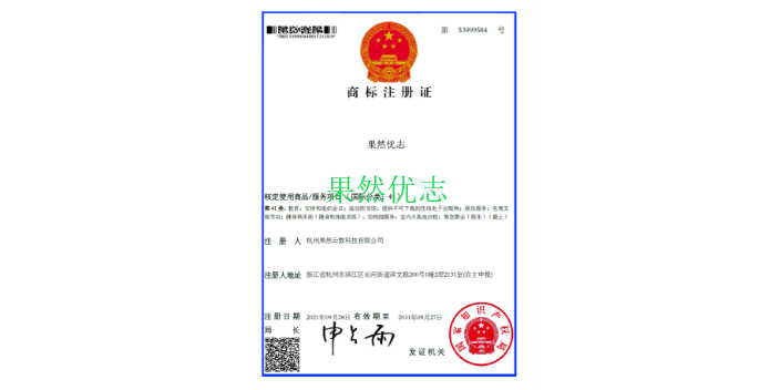 山東省大數(shù)據(jù)高考志愿填報正確方法,高考志愿填報