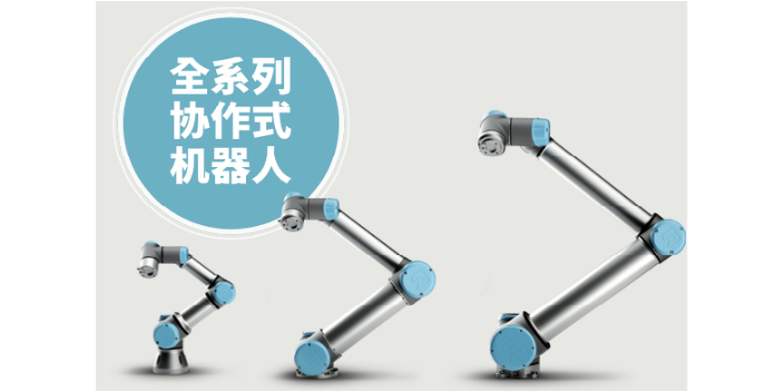 陕西医疗手术机器人公司排名 位姿供应