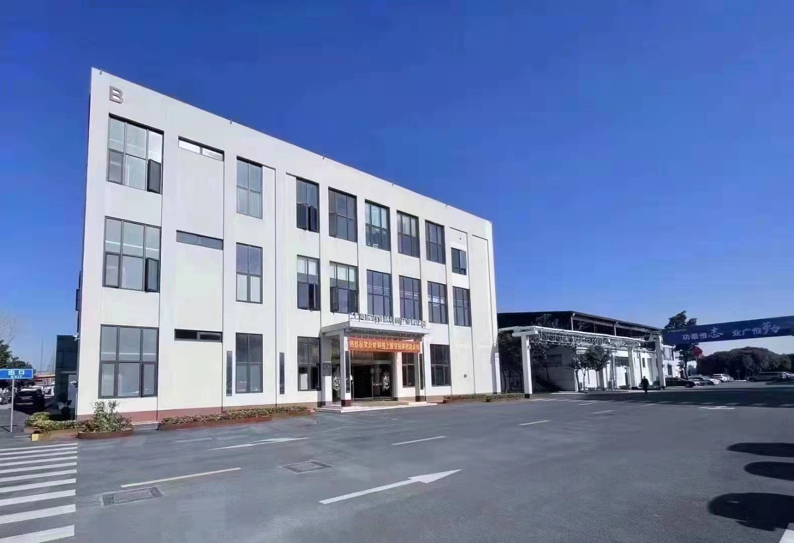 2021年12月1號(hào)榮獲豐凱醫(yī)療器械（上海）有限公司**合作伙伴獎(jiǎng)杯