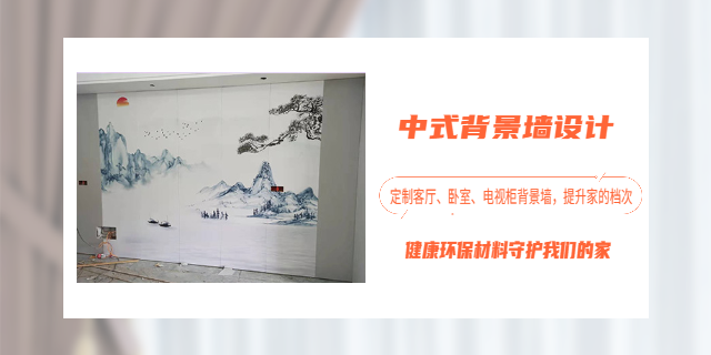 九龙坡浮雕背景墙设计公司,背景墙