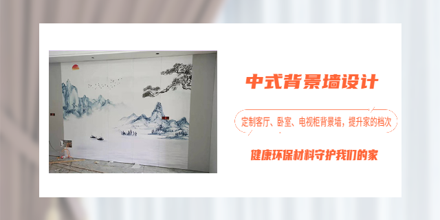 重庆电视背景墙厂家,背景墙