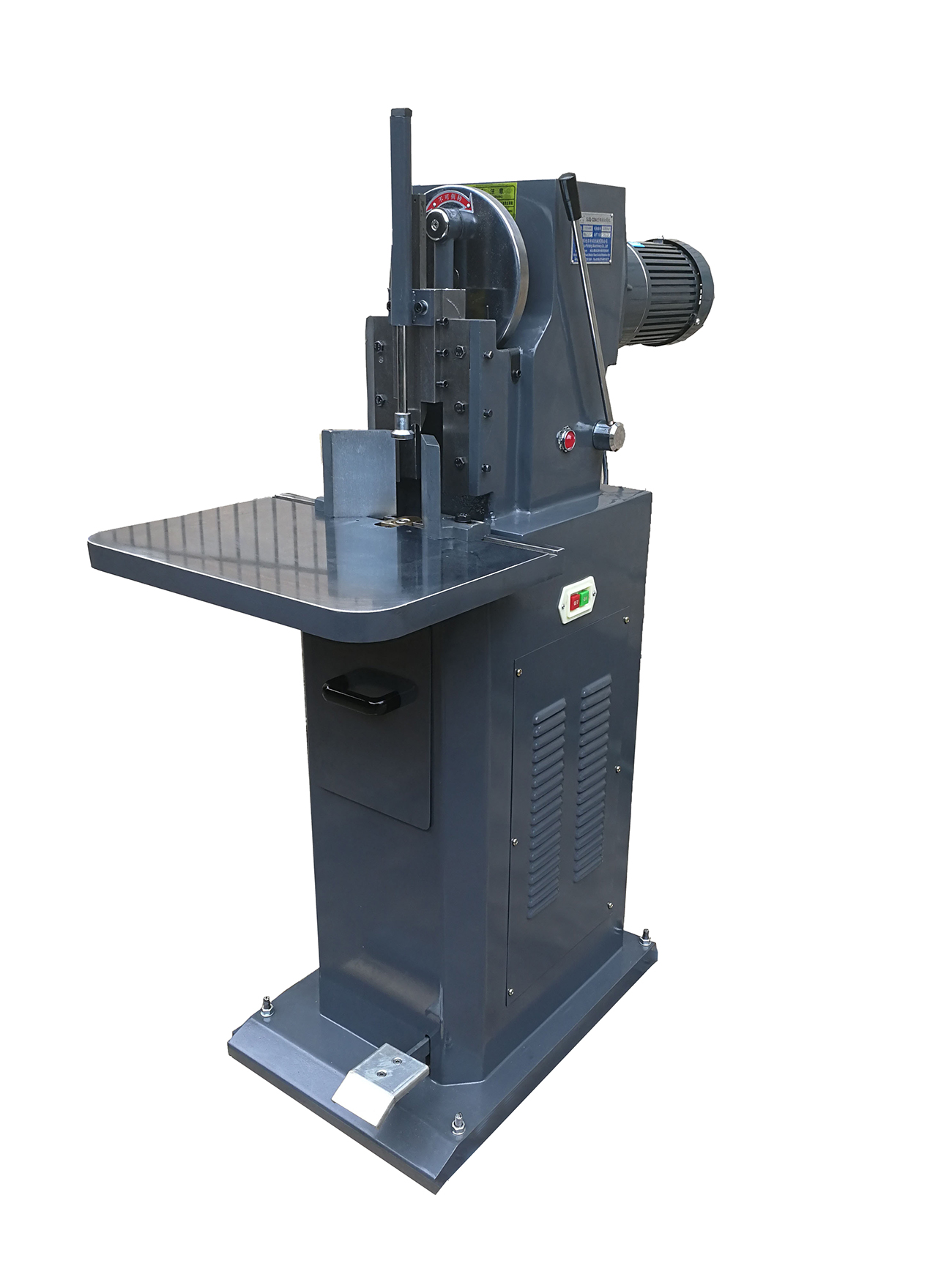 SJQ-120A型煙標(biāo)