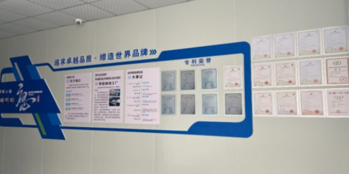 上海废物利用智慧云管理系统功效