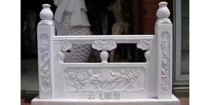 重庆青砂石栏杆制作 云飞石材雕刻厂供应