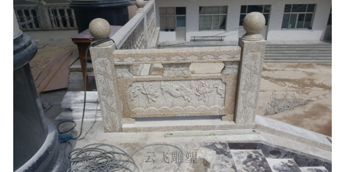 北京河道石栏杆设计 云飞石材雕刻厂供应
