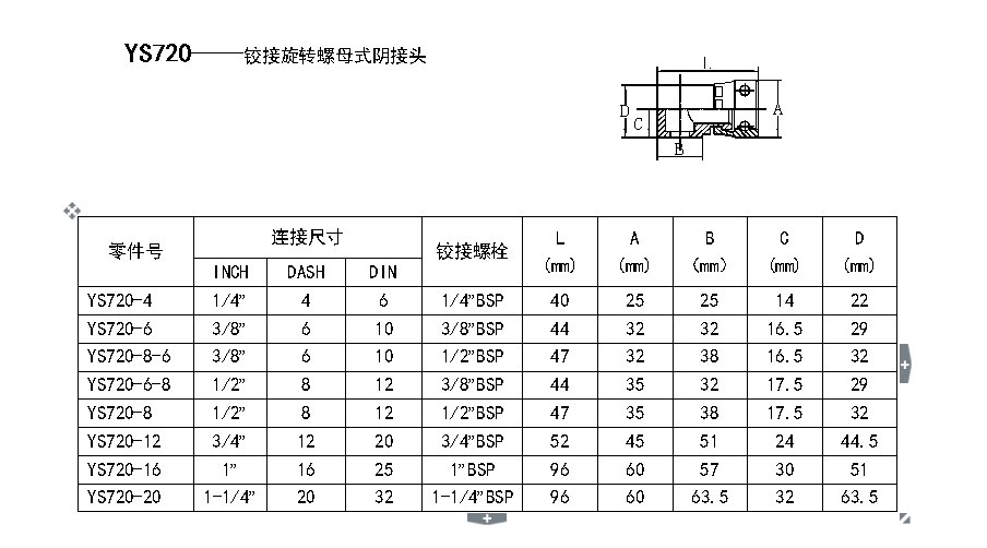 礦13.png