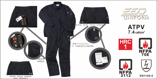 宁波炼钢厂阻燃服定做价格 常熟衣吉欧服饰供应;