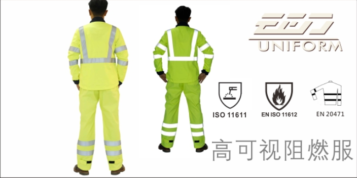 常熟电焊防护服,服