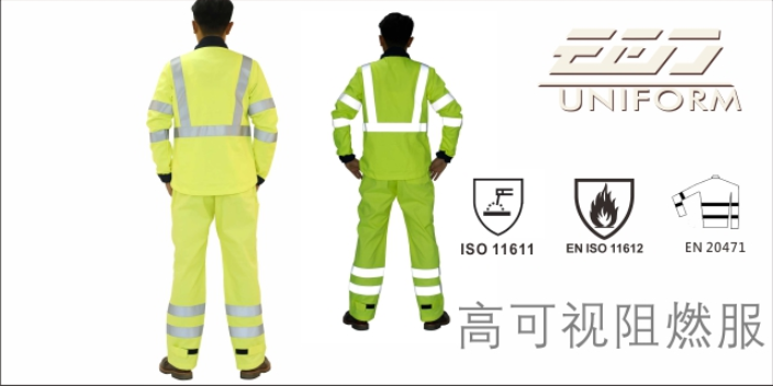 常州NFPA2112阻燃服推荐