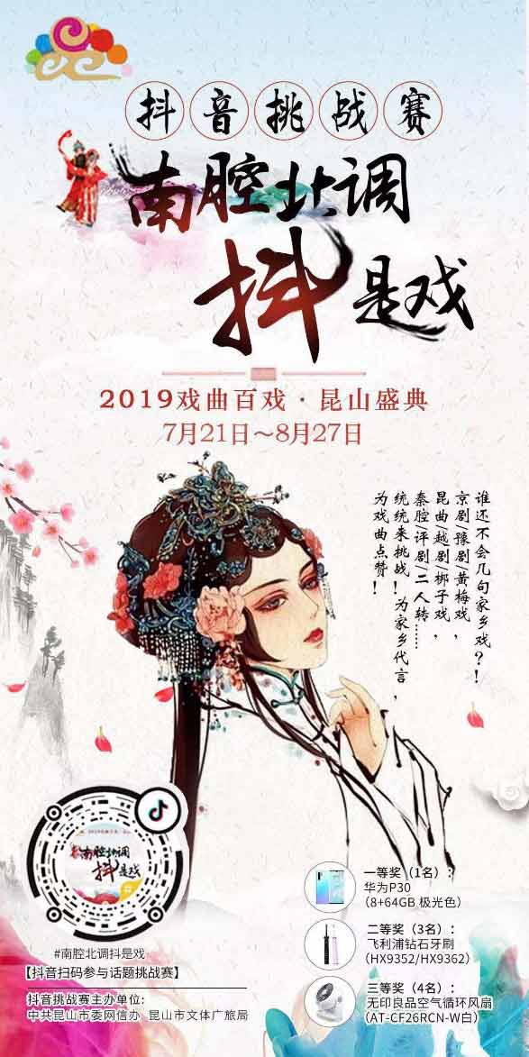 图片7.jpg 图片7.jpg