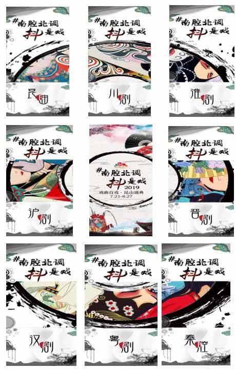 图片8.jpg 图片8.jpg