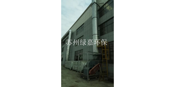 荆州玻璃钢粉尘处理系统设计