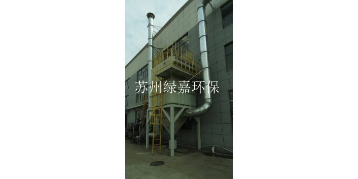 菏泽农药厂粉尘处理系统销售厂,粉尘处理系统