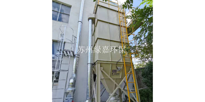 馬鞍山玻璃鋼粉塵處理系統分類,粉塵處理系統
