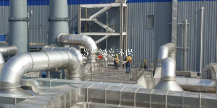 荆州除尘VOC废气处理设备工厂