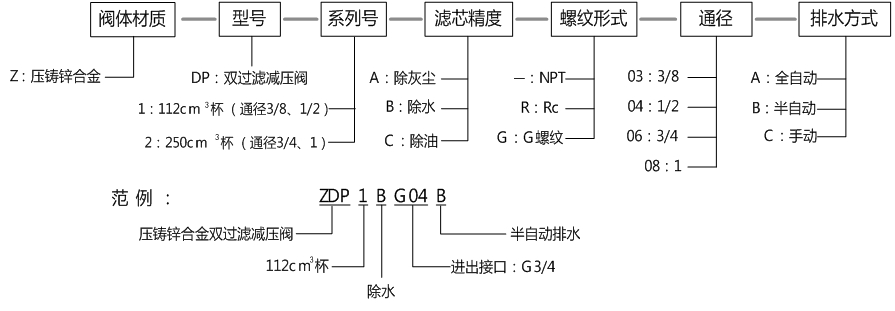 圖片029.jpg