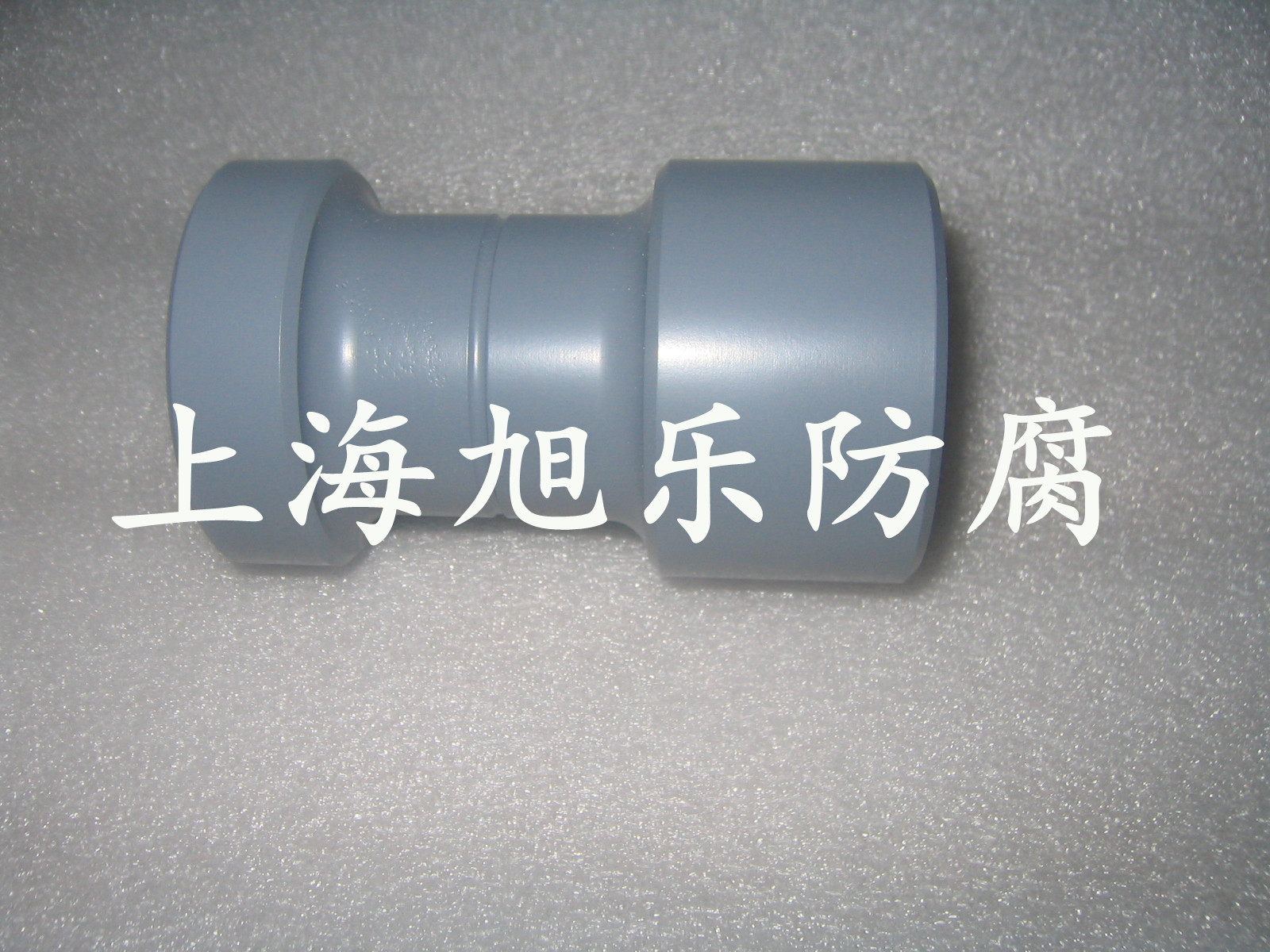 汽車零部件特氟龍噴涂