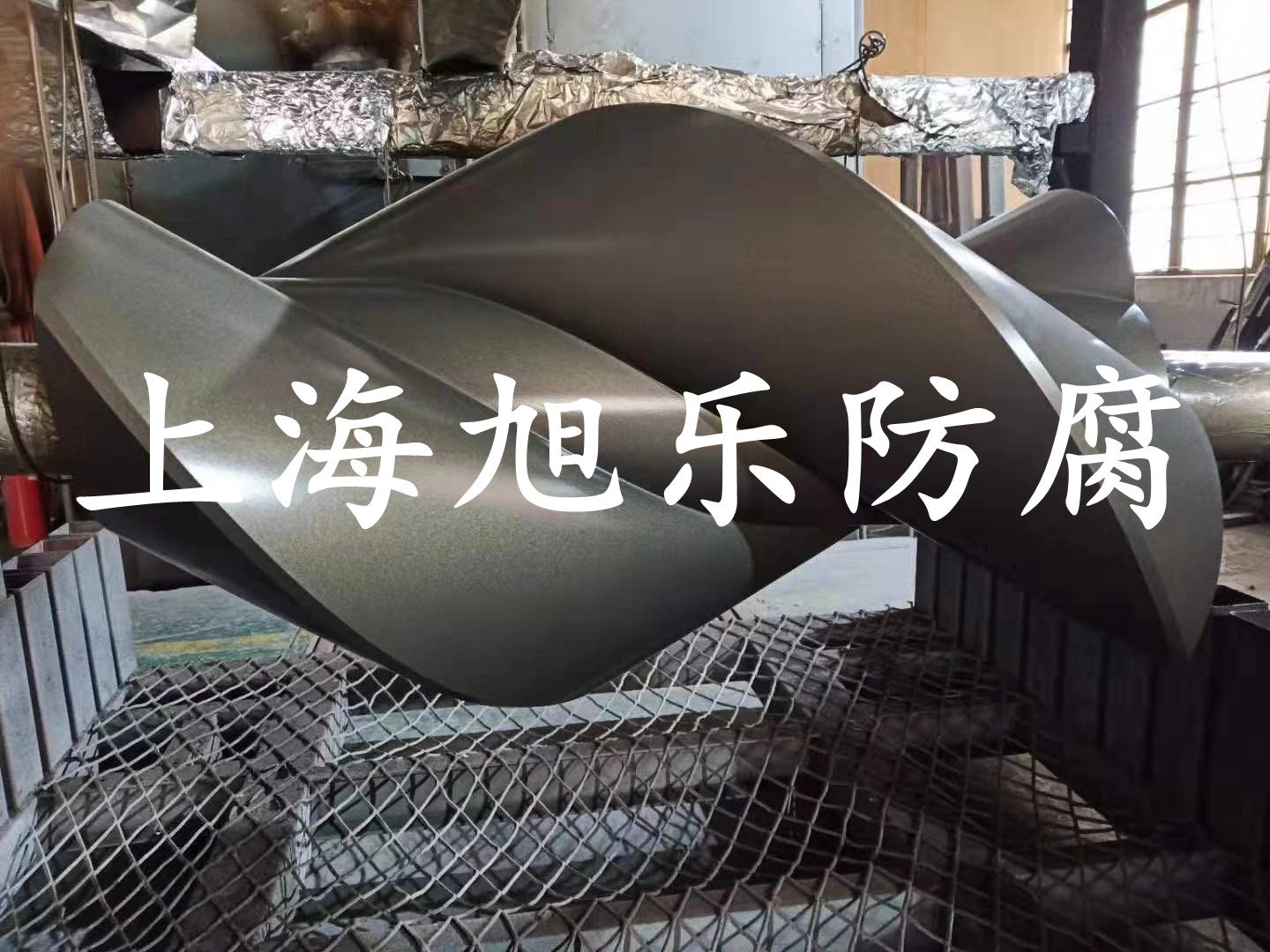 泵體設備特氟龍涂層處理