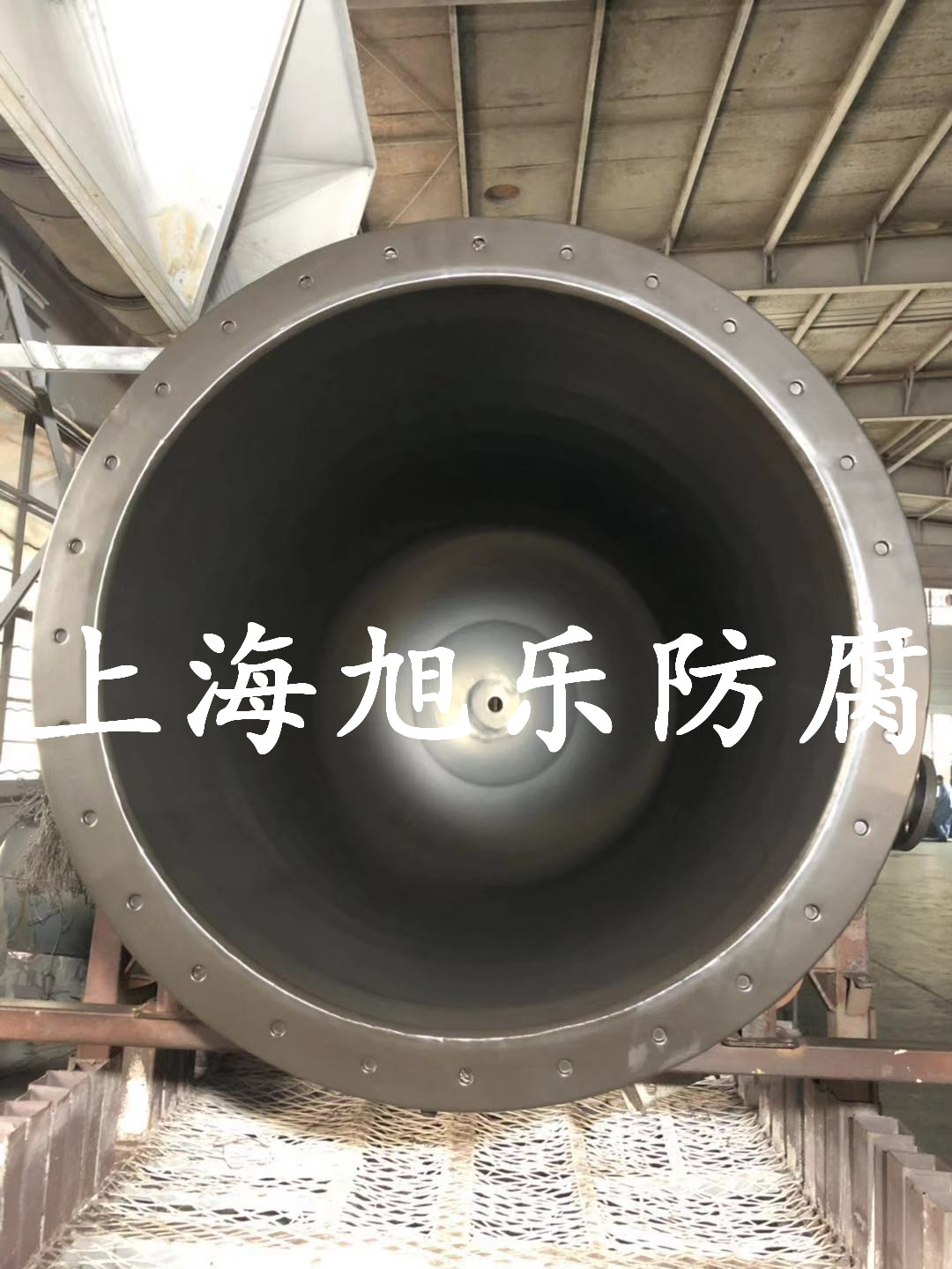 儲罐PFA防腐處理