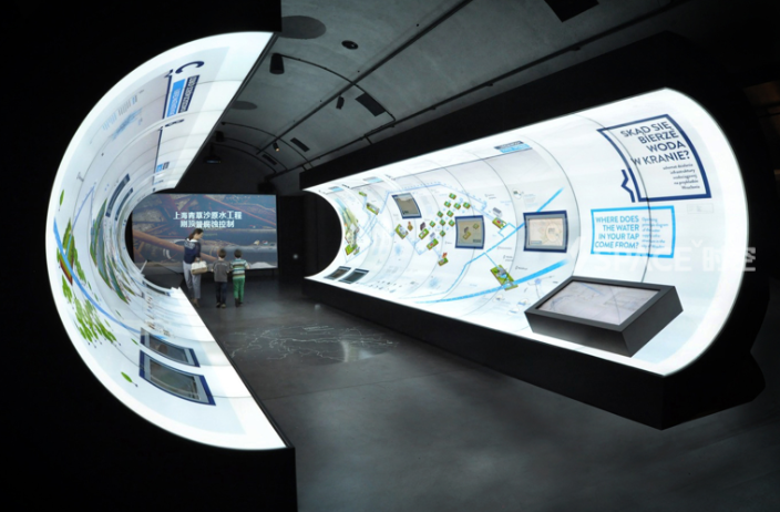 行业交流科技展厅互动装置