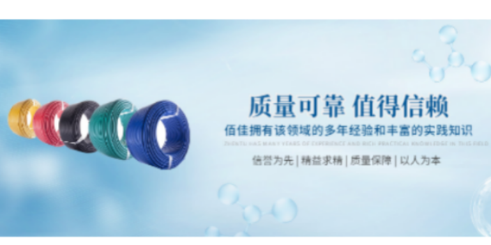 湛江低压铠装电缆 创新服务 广东佰佳电线电缆供应