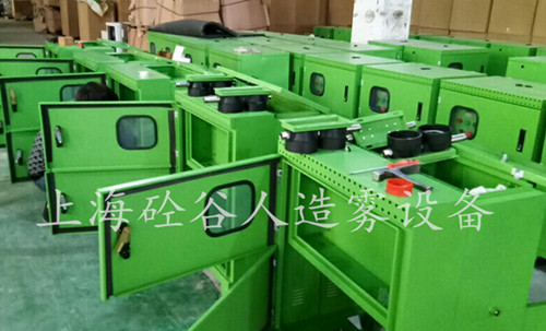 噴霧系統(tǒng)