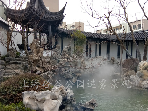 景觀造霧