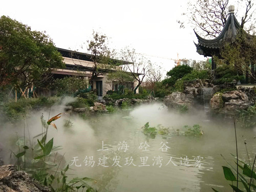 園林景觀造霧
