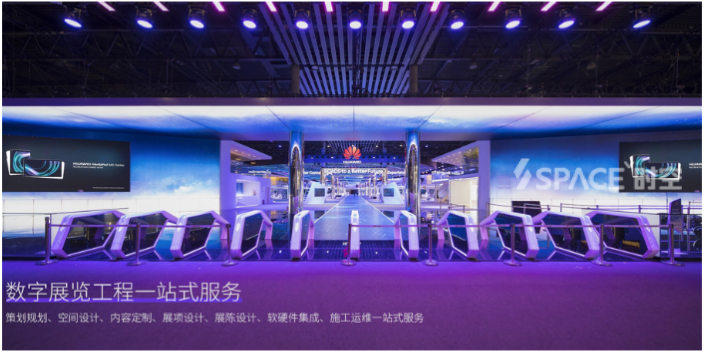 深圳国内企业展厅 深圳时空数字科技供应