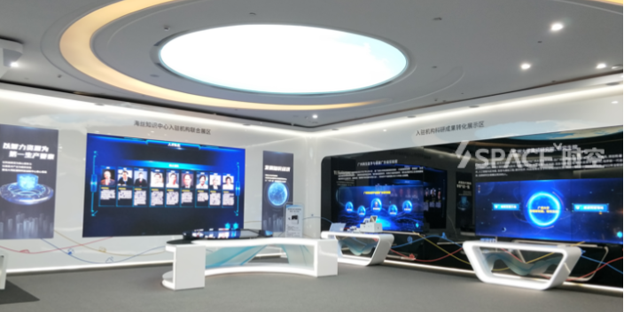 深圳企业展厅制作 深圳时空数字科技供应