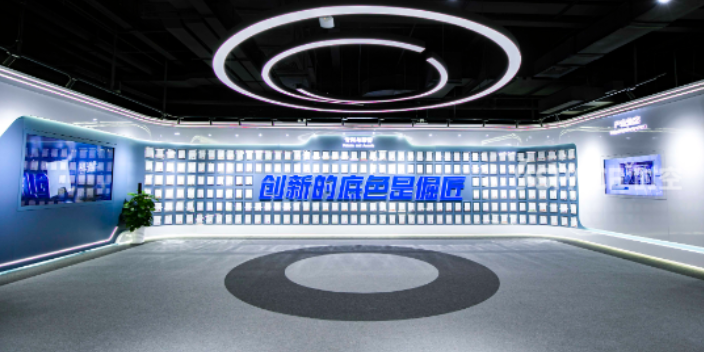 深圳企业展厅电子沙盘,企业展厅
