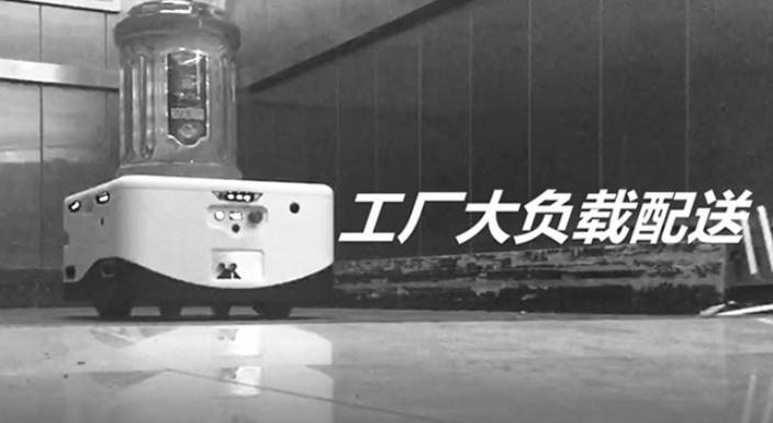 四川无轨机器人酒店 蓝鲸智能机器人供应