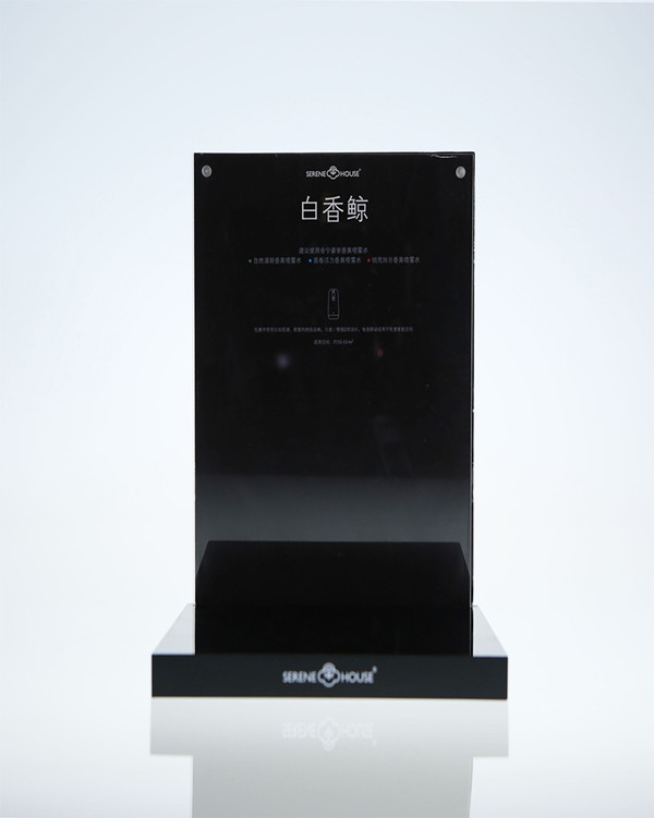 香薰产品展示架