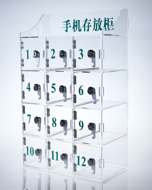 手机物品存放柜
