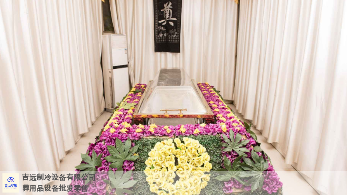 廣西醫(yī)院遺體瞻仰棺