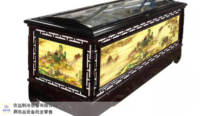 重慶遺體瞻仰棺品牌排行 駐馬店市吉遠制冷設備供應