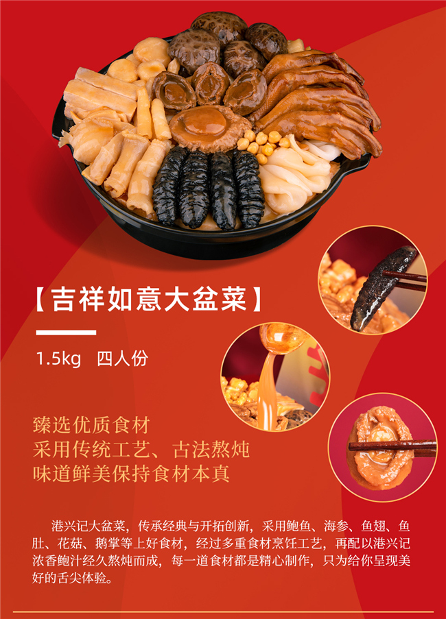 小長(zhǎng)圖1 - 2副本.jpg 小長(zhǎng)圖1 - 2副本.jpg