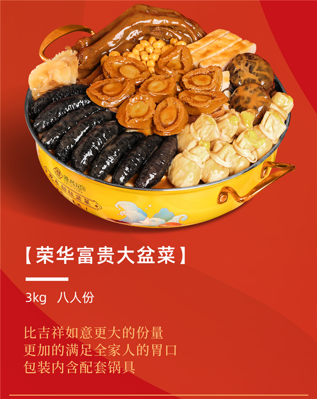 小長(zhǎng)圖1 - 3副本.jpg 小長(zhǎng)圖1 - 3副本.jpg